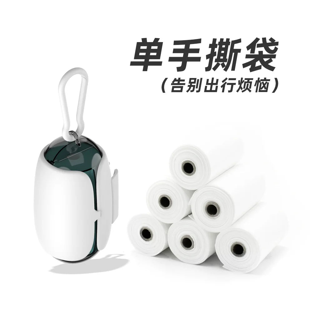 Portable Dog Poop Bags Pet Dog Poop Bags Dispenser Puppy Pick Up Poop Bag Holder Pet Dog Accessories Dog Bags